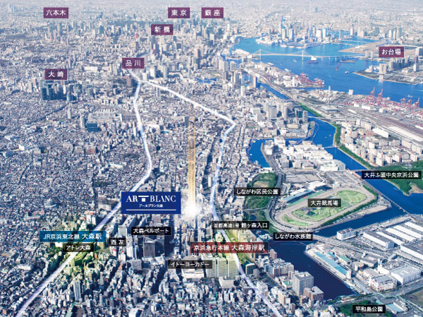 Surrounding environment. While it sends a convenient urban life, Omori is also a big attraction thing familiar is the water and the green of moisture. In the local vicinity of Sakura Road, You can enjoy cherry tree scenery in full bloom in spring. Also, There is a vast park along the canal, It has spread there is no sense of openness and peace tossed in the city center. Stroll while feeling the pleasant river of wind, jogging, You can enjoy such as cycling.  ※ Empty around local shooting (in fact it has been subjected to some CG work in March 2013 shooting and slightly different)