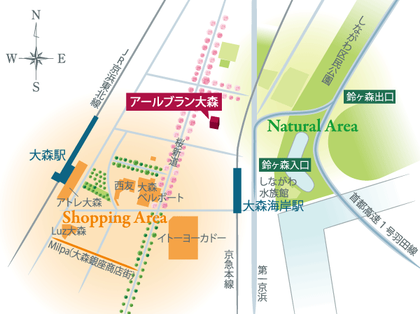 Surrounding environment. It asked the city center, which was blessed with life convenience and nimble accessibility, In addition private soil to life that can be refreshing. With an emphasis on the balance of the business and private This property is born. In the vicinity of the "Omori" station, Including "Atre Omori", Hypermarket "Ito-Yokado" and "Seiyu" such as a variety of shopping facilities are enriched. Also is the location that can be familiar, such as further outdoor leisure can enjoy "Shinagawa Kumin Park" and "Shinagawa Aquarium".  ※ Location conceptual diagram