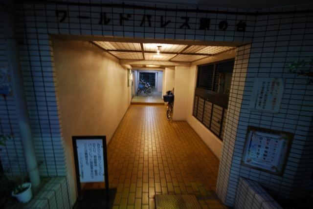 Local appearance photo