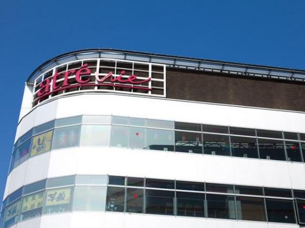 Shopping centre. 550m atto review to atto reviews
