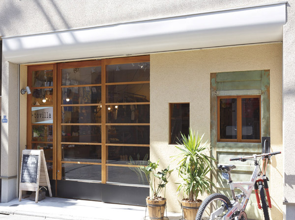 Surrounding environment. tovilla (about 470m ・ 6-minute walk)