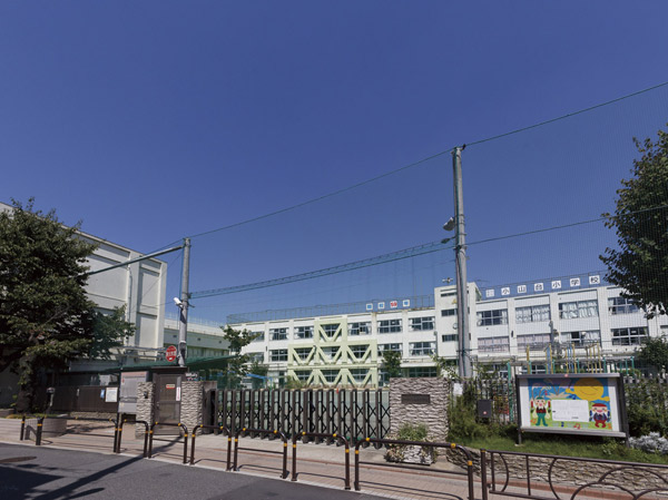 Surrounding environment. Ward Koyamadai elementary school (about 180m ・ A 3-minute walk)