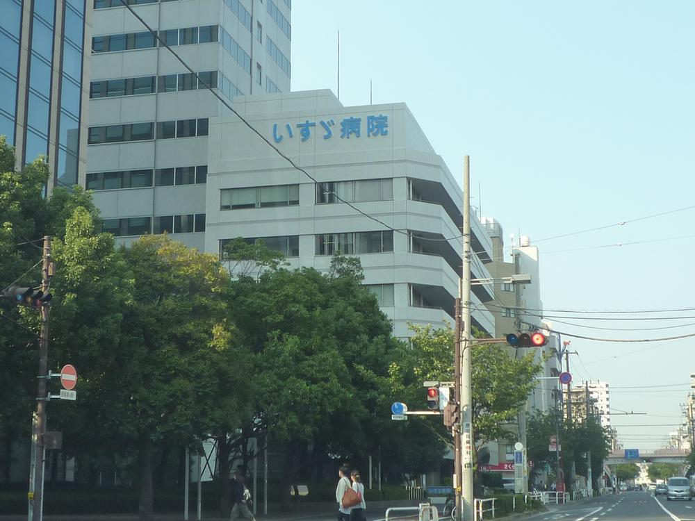 Hospital. 1099m to Isuzu hospital