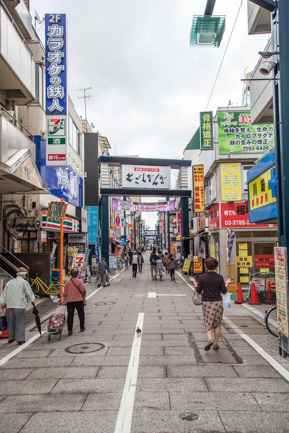 Other. Togoshiginza Station (4 minutes 300m)