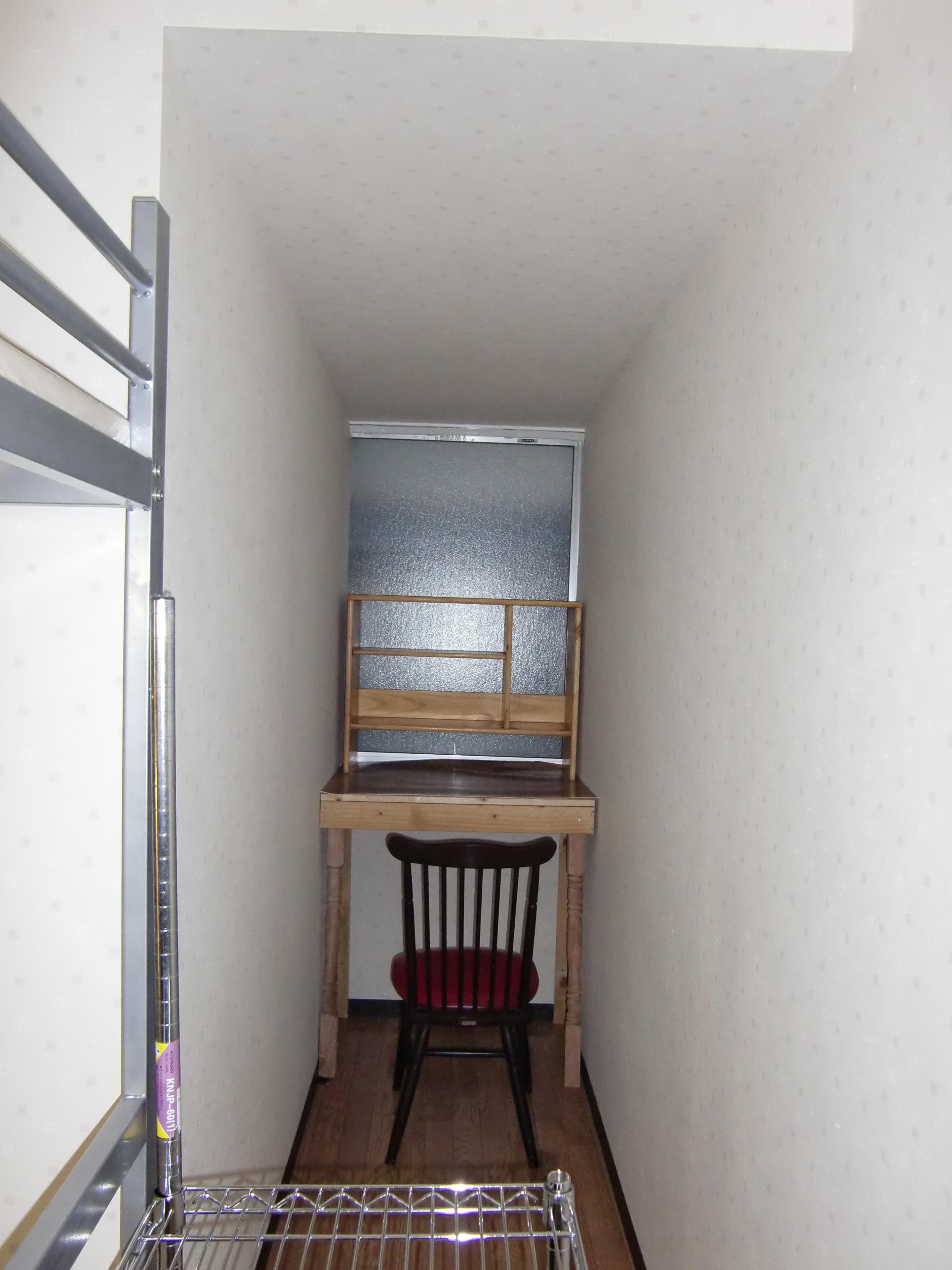 Living and room.  ☆ Interior ☆ 