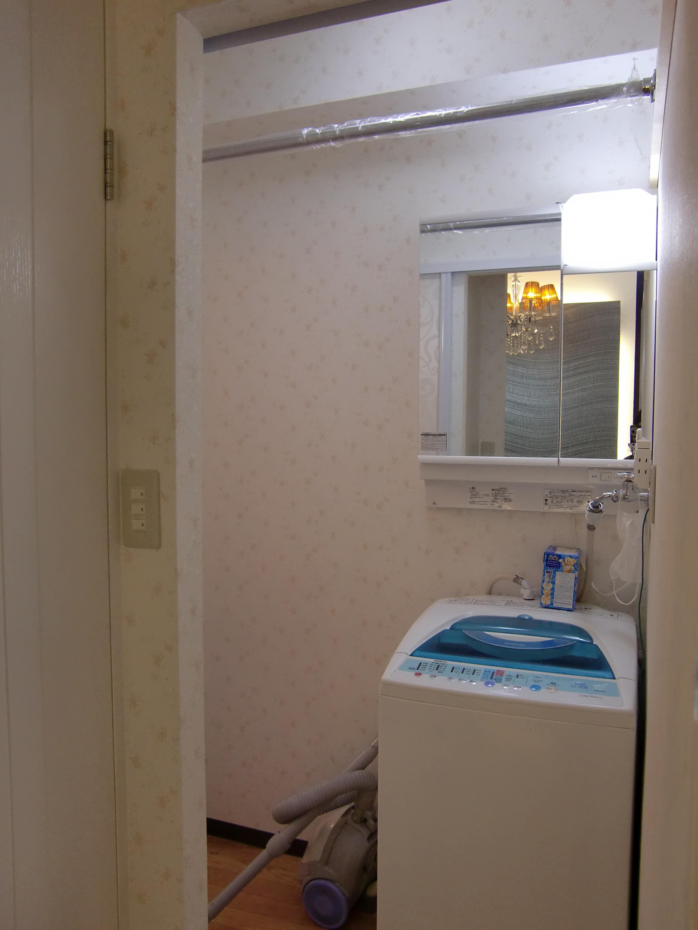 Washroom. Shared space