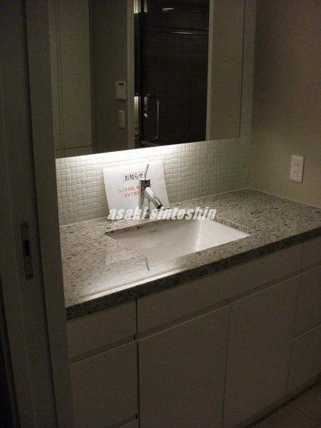 Same specifications photos (Other introspection). Wash basin It is a separate room