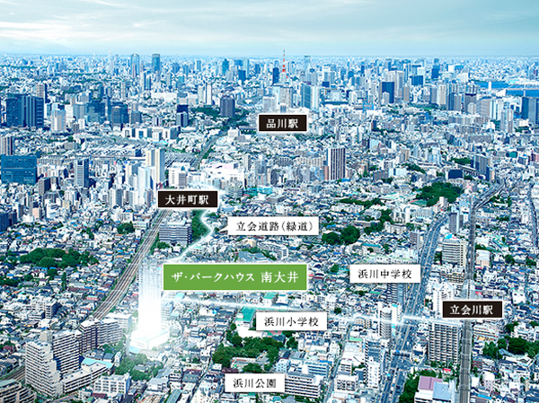 Surrounding environment. Local peripheral Aerial ※ Local peripheral aerial photographs of the web is one which has been subjected to CG processing in was taken in September 2013, In fact a slightly different. The light representing the position of the local also, It is not intended to represent the scale and size of the building.