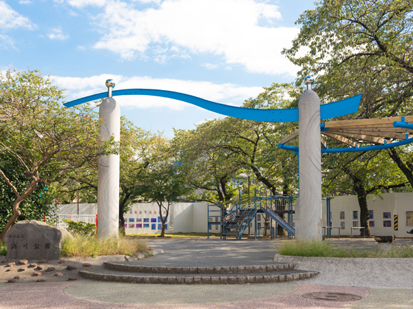 Surrounding environment. Hamago park (2 minutes walk ・ About 130m)