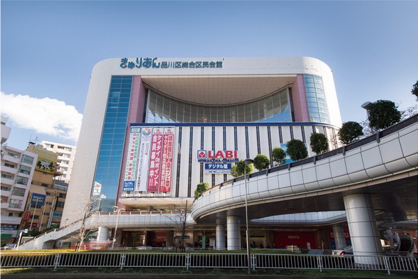 Kyurian (municipal comprehensive Kumin Hall) (a 12-minute walk / About 950m)