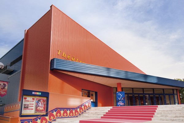 Four seasons theater "summer" (18 mins / About 1400m)