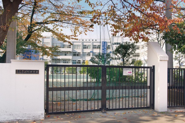 Municipal Hamago junior high school (8-minute walk / About 580m)