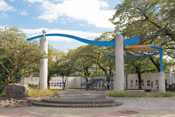 Hamago park (2 minutes walk / About 130m)