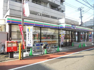 Convenience store. Three F until the (convenience store) 253m