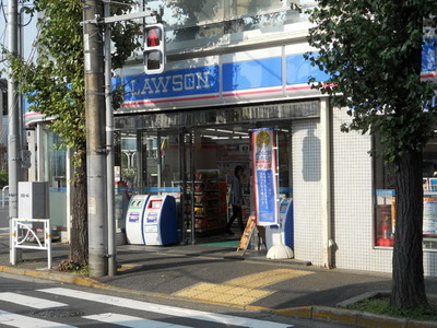 Convenience store. 362m until Lawson (convenience store)