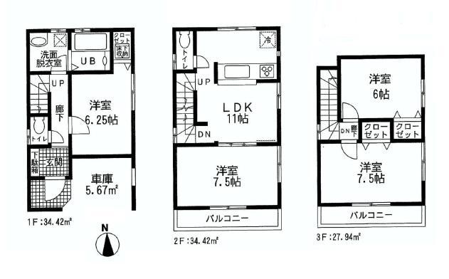 Floor plan. (Building 2), Price 62,800,000 yen, 4LDK, Land area 59.72 sq m , Building area 96.78 sq m