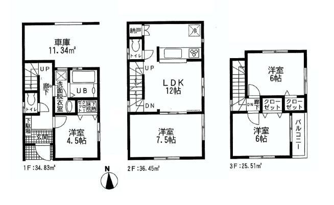 Floor plan. (3 Building), Price 66,800,000 yen, 4LDK, Land area 60 sq m , Building area 96.79 sq m