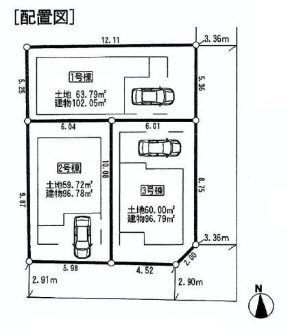 The entire compartment Figure