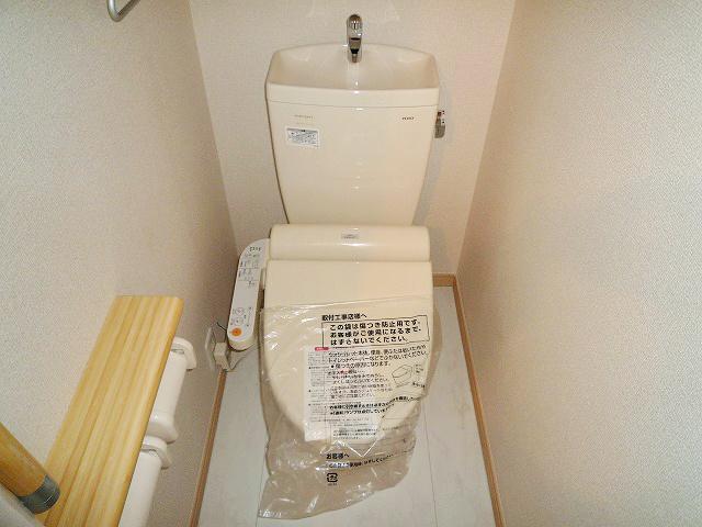 Toilet. (All Building) same specification