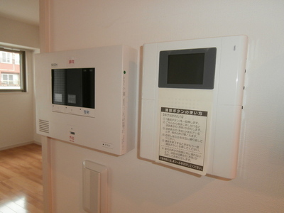 Security. Secom home security installation of peace of mind ☆