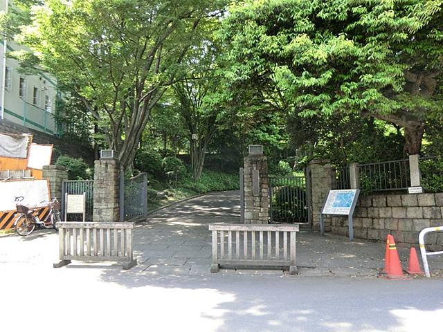 park. 700m until Ikedayama park