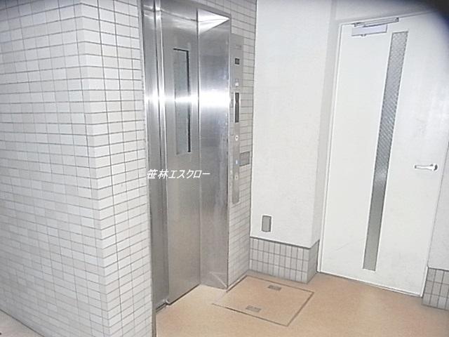 Shinagawa-ku, Tokyo Oi 5