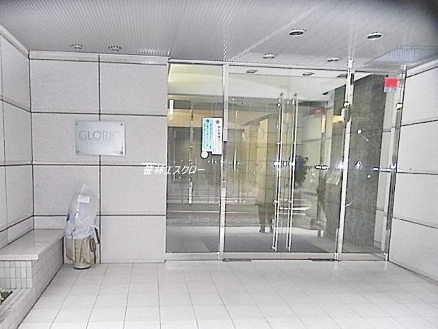 Shinagawa-ku, Tokyo Oi 5