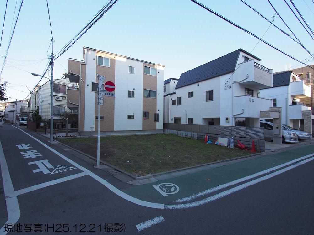 Local land photo. Local Photos