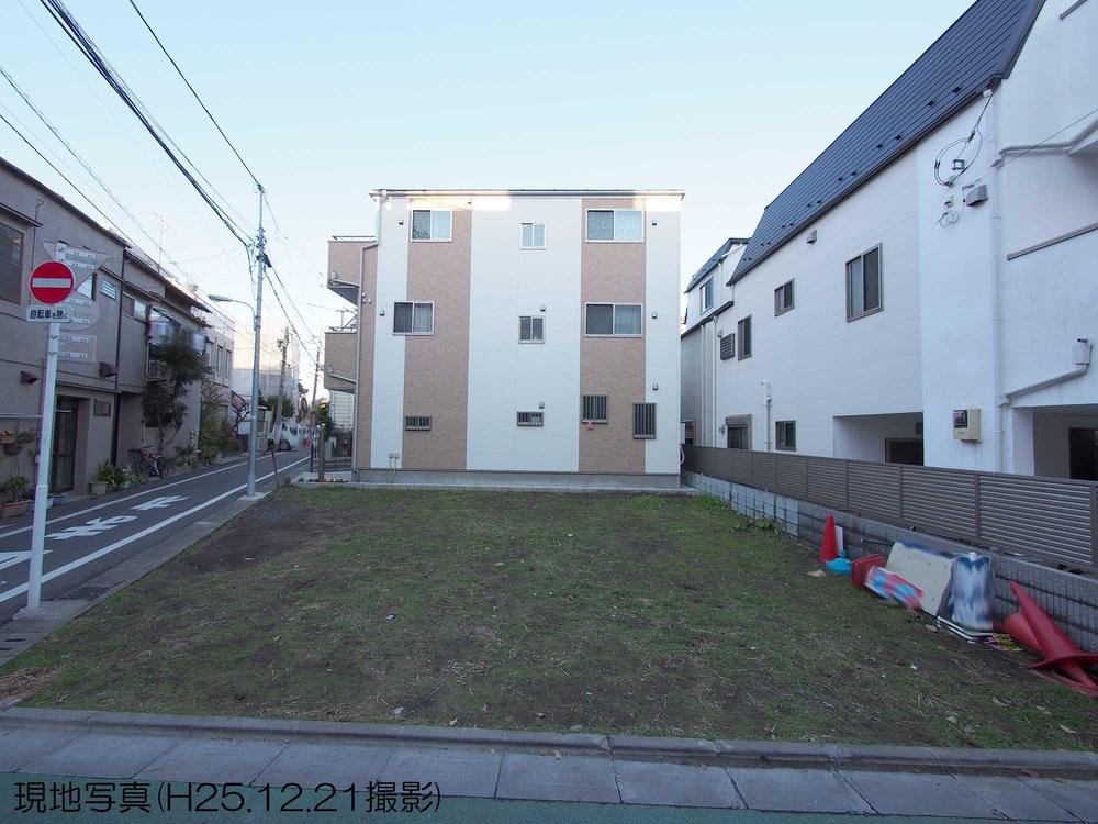 Local land photo. Local Photos