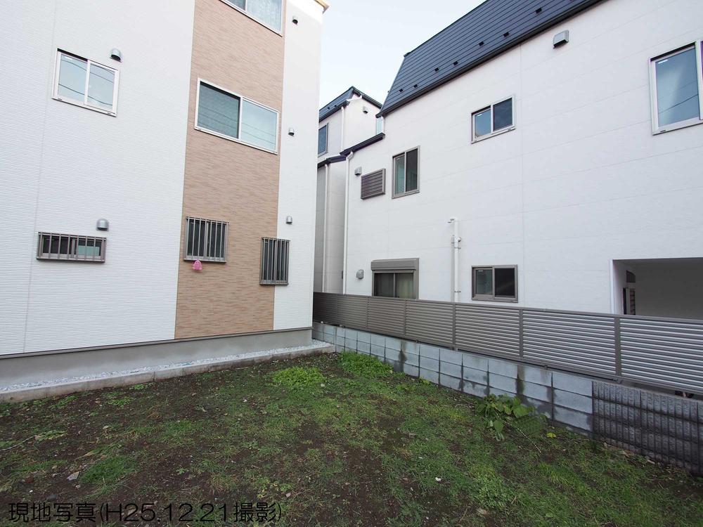 Local land photo. Local Photos