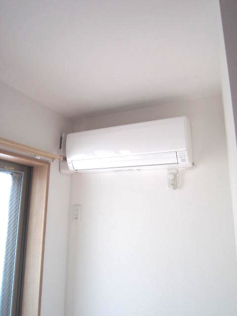 Other Equipment. Air conditioning