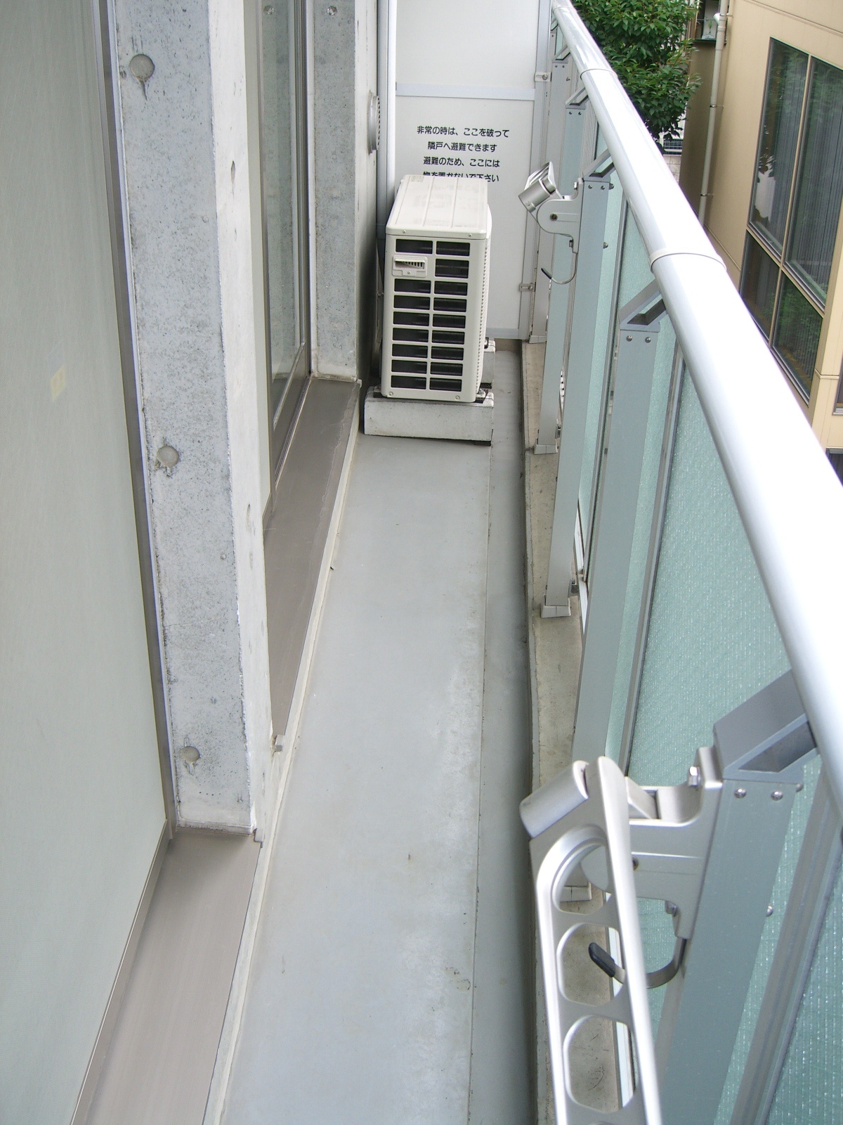 Balcony. Laundry because there are four square meters also Jose to clear