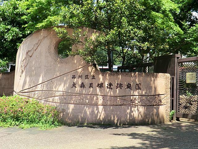 Other. Omori Kaizuka ruins garden