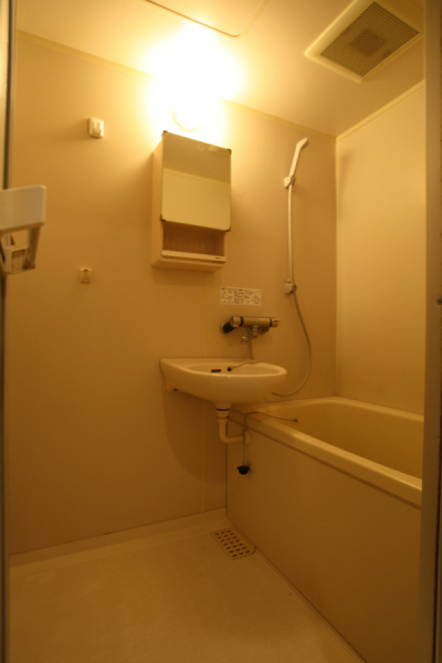 Bath. Once you have a move-in, And refurbishment.