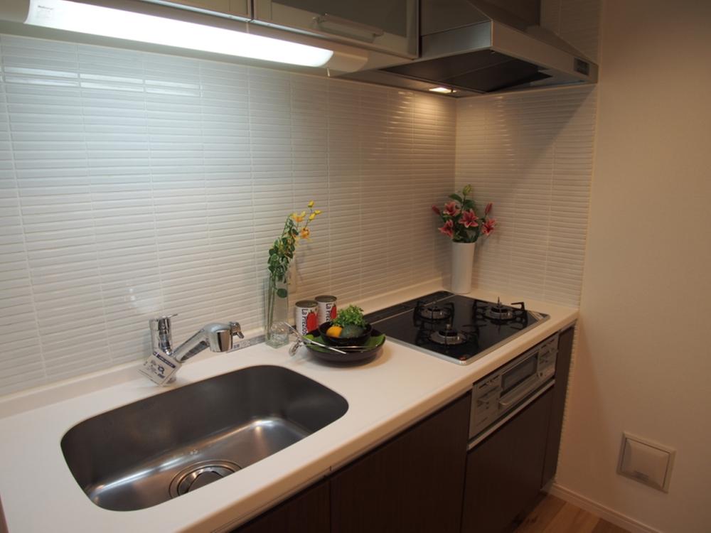 Kitchen. kitchen / Water purifier mixing shower faucet has been replaced (2014 January shooting)