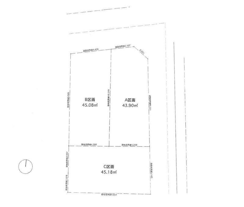 Other local. Sectioning