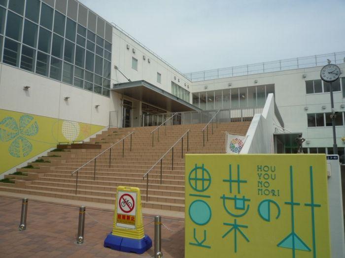 Junior high school. 1100m until Toyoha Mori Gakuen