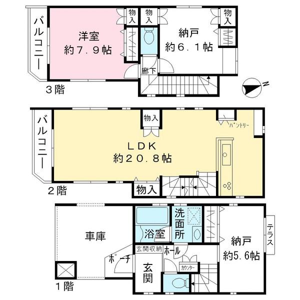 Compartment figure. 66 million yen, 1LDK + 2S (storeroom), Land area 64.63 sq m , Building area 109.76 sq m LDK about 20.8 Article, Western-style about 7.9 Pledge, Storeroom 1 to about 6.1 Pledge, Storeroom 2 to about 5.6 Pledge