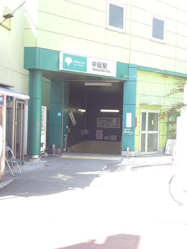 station. Toei Asakusa Line "Nakanobu" 400m to the station