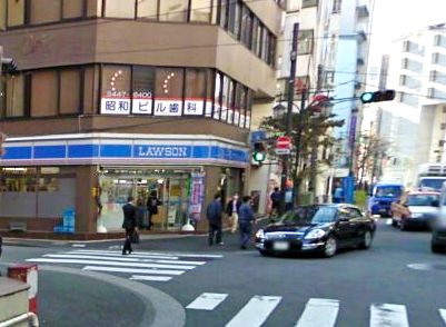 Convenience store. 280m until Lawson Higashi Gotanda store (convenience store)