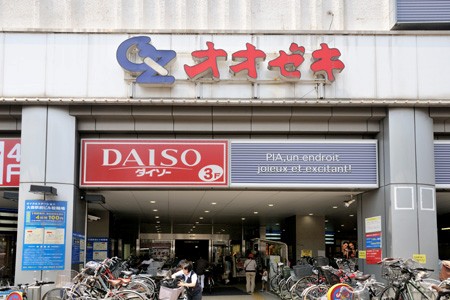 Other. Ozeki (super) 800m