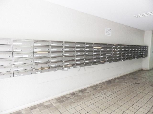 Other common areas. Set post