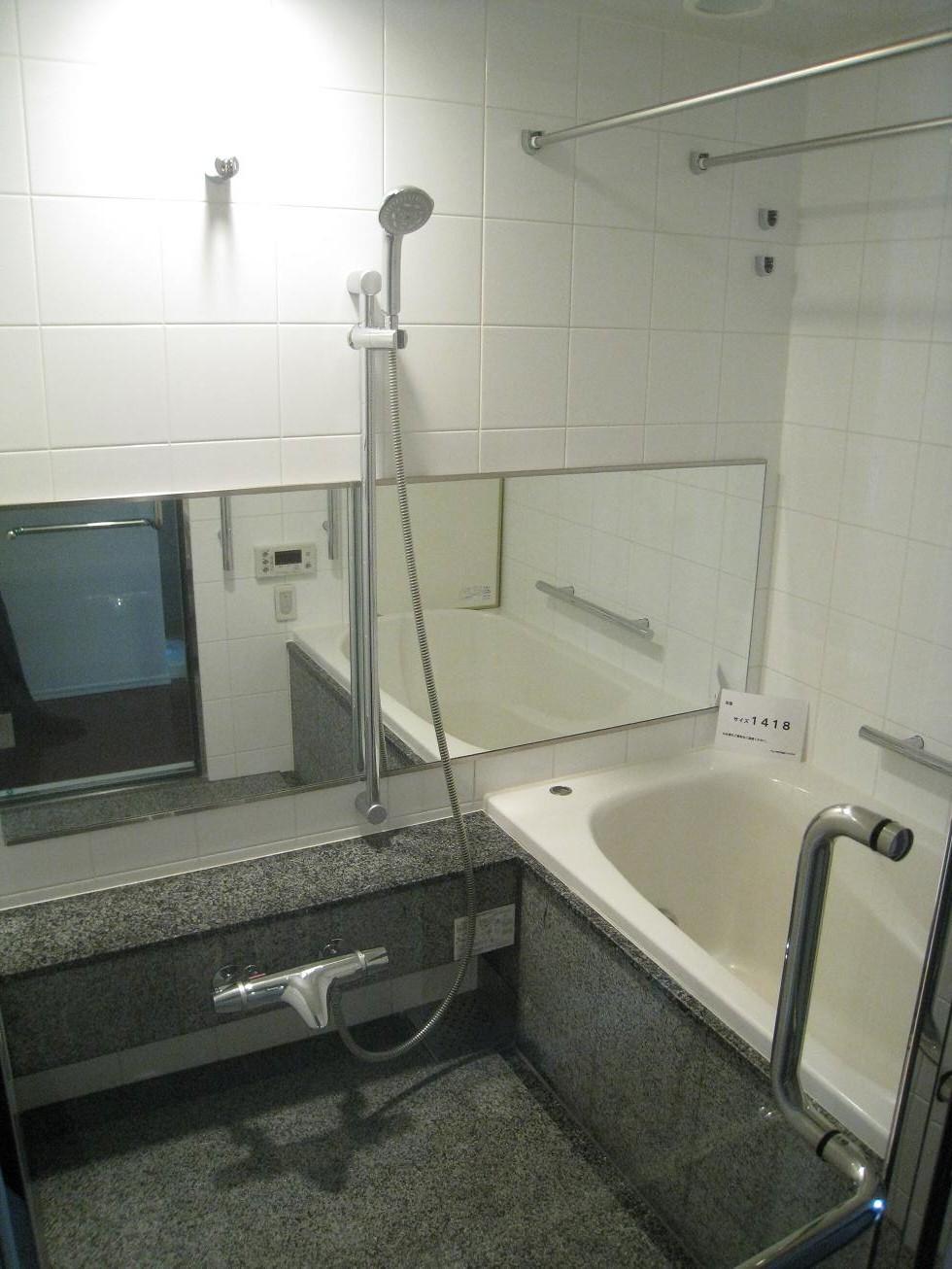 Bathroom. Indoor (10 May 2013) Shooting
