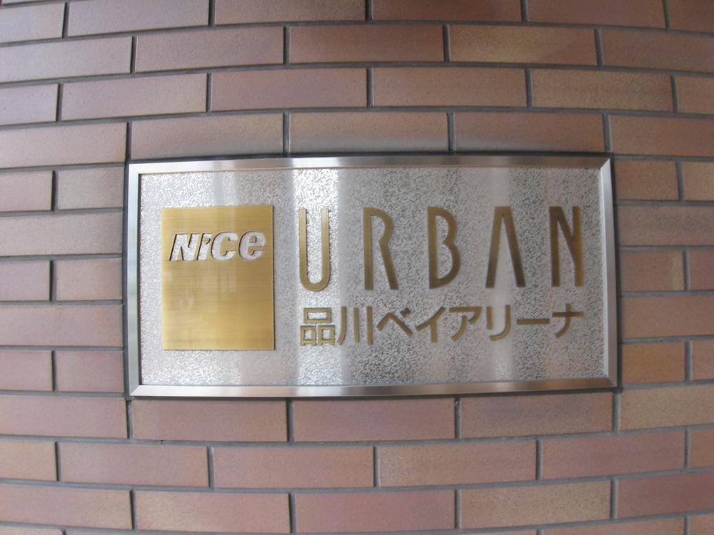 Other local. local