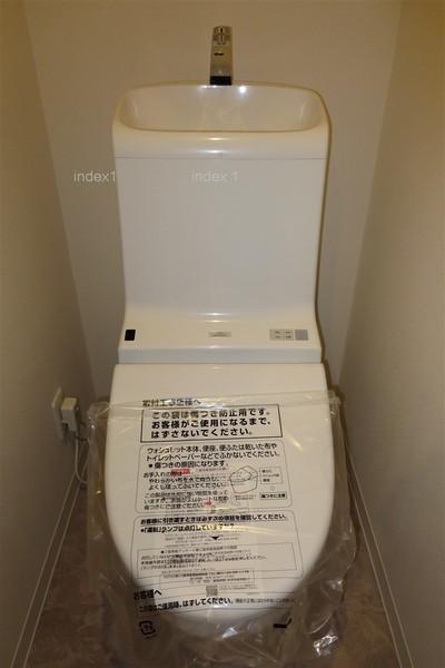 Toilet. With cleaning function health comfortable toilet