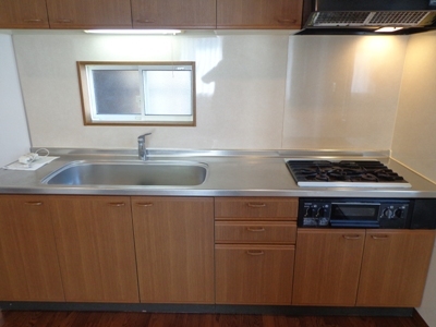 Kitchen. Will the system kitchen.