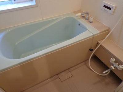 Bath. It will with add-fired function.