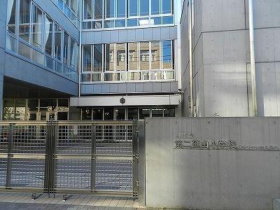 Primary school. Municipal 600m until the second extension mountain elementary school