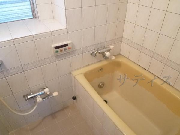 Bathroom. It is a bathroom there is a window