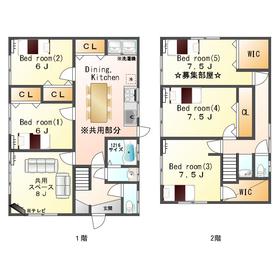 Shinagawa-ku, Tokyo Ebara 5